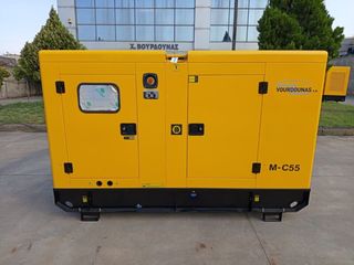 Γεννήτρια 2026 CUMMINS 55 kVA-thumb-7