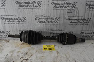 Ημιαξόνιο Εμπρός Nissan Navara D40 2005-2015