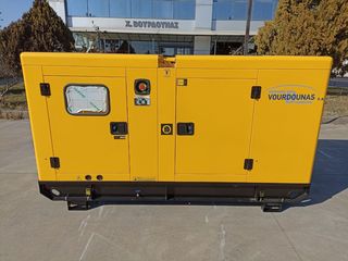 Γεννήτρια 2026 CUMMINS 66 kVA-thumb-1