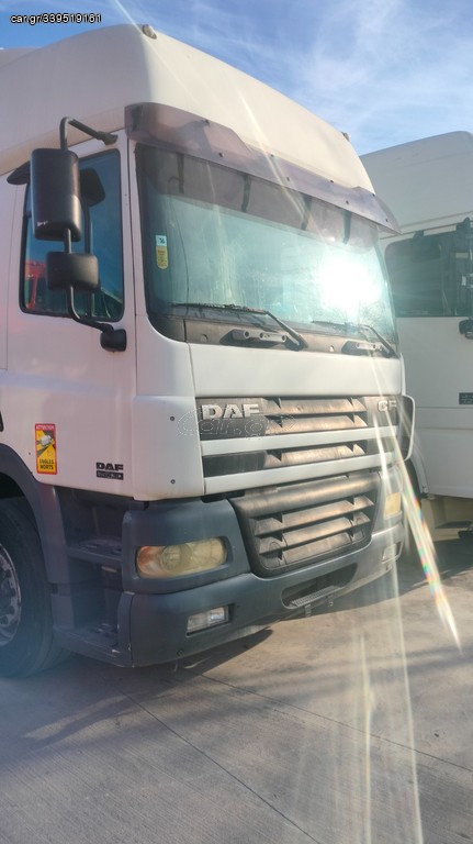 Αδειες + Οχημα DAF 2005 XF ΓΙΑ ΑΝΤ/ΚΑ