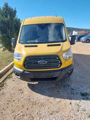 Ford '18 Transit L3H3