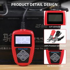 ANCEL BA101 Battery Tester (τέστερ μπαταρίας)-thumb-2