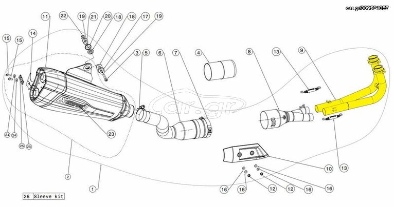 Κωδ.290051 Akrapovic λαιμοί εξάτμισης Replacement H-Y5R1 για YAMAHA XP 530 T-Max ABS 17-19 τηλ.215-215-8211