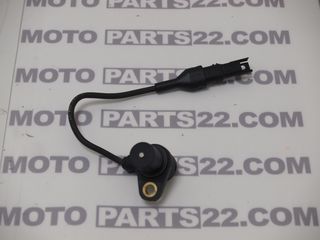 BMW K 1300 S K40  ΑΙΣΘΗΤΗΡΑΣ ΘΕΣΗΣ ΕΚΚΕΝΤΡΟΦΟΡΟΥ  Νούμερο Αγγελίας (SKU): 43515