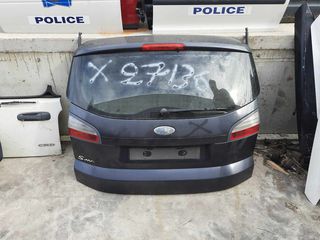 ΤΖΑΜΟΠΟΡΤΑ FORD S-MAX