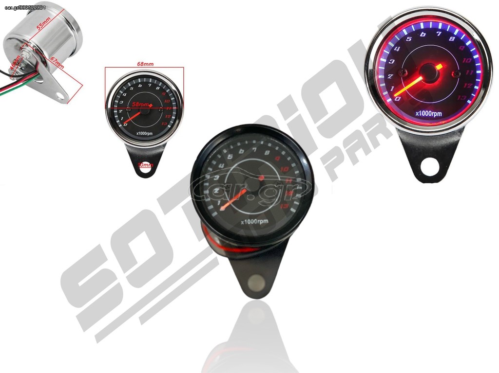 ΑΝΑΛΟΓΙΚΟ ΣΤΡΟΦΟΜΕΤΡΟ LED 13.000rpm