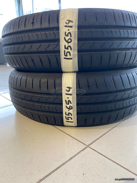 155/65/14 Norauto
