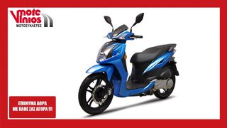 Sym Symphony SR 125i 2026 ABS *ΕΠΩΝΥΜΑ ΔΩΡΑ+ΤΕΛΗ '26*