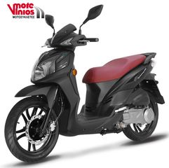 Sym Symphony SR 125i 2026 ABS *ΕΠΩΝΥΜΑ ΔΩΡΑ+ΤΕΛΗ '26*-thumb-3