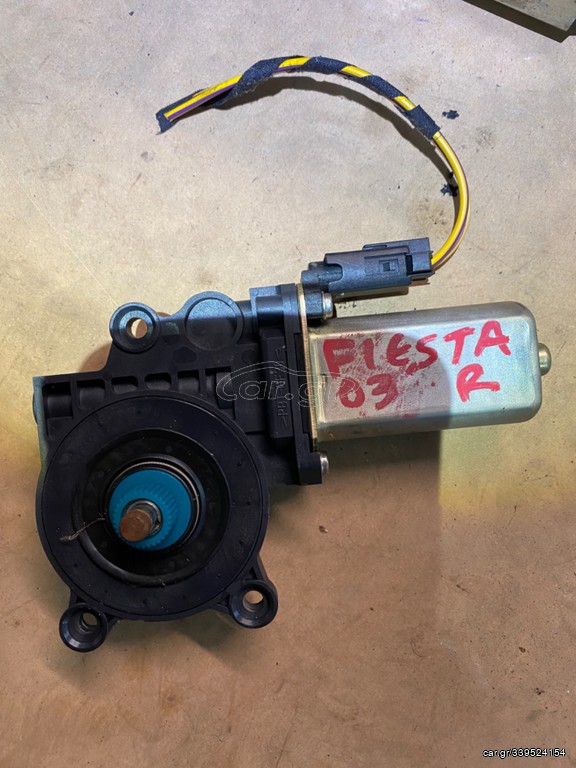 Ηλεκτρικό μοτέρ γρύλλου Ford Fiesta 2005 2 door