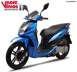 Sym Symphony SR 125i 2026 ABS *ΕΠΩΝΥΜΑ ΔΩΡΑ+ΤΕΛΗ '26*-thumb-2
