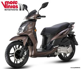 Sym Symphony SR 125i 2026 ABS *ΕΠΩΝΥΜΑ ΔΩΡΑ+ΤΕΛΗ '26*-thumb-4