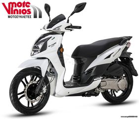 Sym Symphony SR 125i 2026 ABS *ΕΠΩΝΥΜΑ ΔΩΡΑ+ΤΕΛΗ '26*-thumb-6