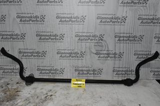 Σταμπιλιζατέρ Ζυγαρια Audi A4 2007-2015 8K0411309K