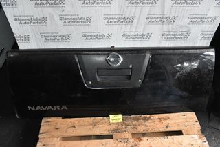 Πόρτα Καρότσας Nissan Navara D40 2005-2010