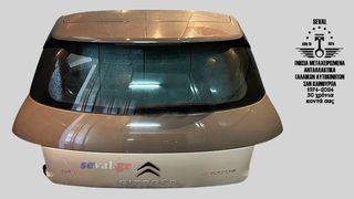 ΠΟΡΤ ΜΠΑΓΚΑΖ CITROËN C4 CACTUS - Καλέστε για τιμή. Seval parts