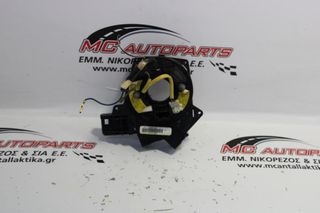 Ταινία Τιμονιού Σερπατίνα  FORD FOCUS (2004-2008)  4M5T-14A664-AB   C-MAX