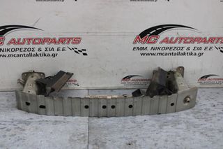 Τραβέρσα Εμπρός FORD FOCUS (2004-2008) C-MAX