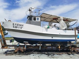 Τρεχαντήρι - Αλιευτικό 2016      (5.30 gt)-thumb-7