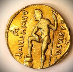 Χρυσό νόμισμα Μέγας Αλέξανδρος αντίγραφο 24Κ 3macro επίχρυσο-thumb-8