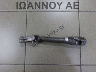 ΣΤΑΥΡΟΣ ΤΙΜΟΝΙΟΥ H4DF480 1.0cc T DACIA SANDERO 2023