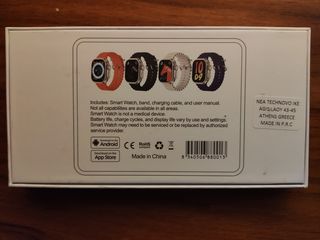 SMARTWATCH – ΨΗΦΙΑΚΟ ΡΟΛΟΙ ΧΕΙΡΟΣ-thumb-1