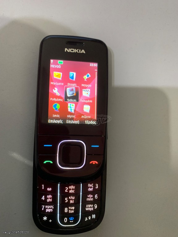 NOKIA 3600S