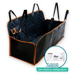 Κάλυμμα Αυτοκινήτου + ΔΩΡΟ Μαντηλάκια Καθαρισμού