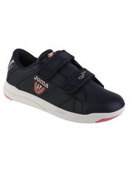 Joma Παιδικά Sneakers Jr με Σκρατς WPLAYW2339V