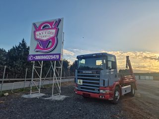 Scania '00 94C κοντο μεταξόνιο 