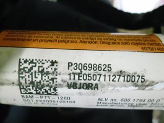 ΠΕΤΡΟΠΟΥΛΟΣ  ΑΡΙΣΤΕΡΟ AIRBAG ΟΡΟΦΗΣ VOLVO V50 2008-  P30698625