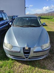 ALFA ROMEO 147 ΔΙΠΟΡΤΟ ΚΑΠΟ ΓΝΗΣΙΟ ΣΕ ΑΡΙΣΤΗ ΚΑΤΑΣΤΑΣΗ 