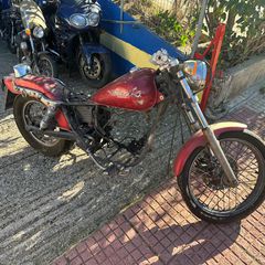 Honda Rebel 250 