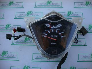HONDA  VISION 50  110 125