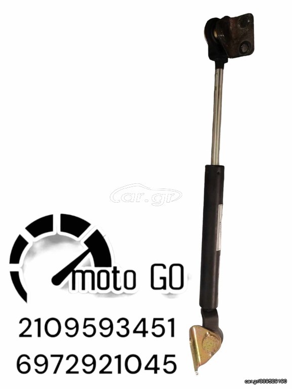 SYM GTS 300I EVO ΑΜΟΡΤΙΣΕΡ ΣΕΛΑΣ