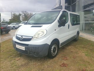 Opel Vivaro '13  2.0 9  θεσιο