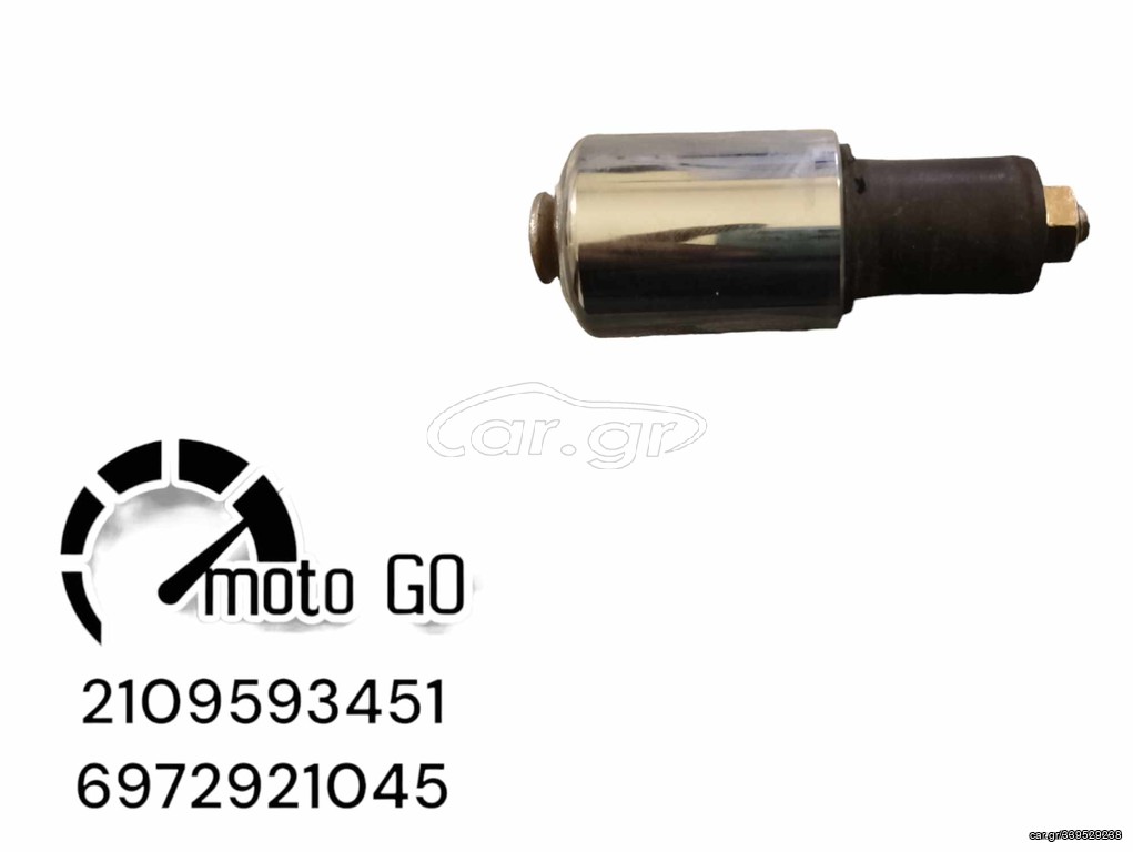 SYM GTS 300I EVO ΑΝΤΙΒΑΡΟ