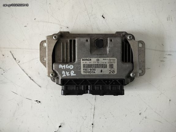 ΕΓΚΕΦΑΛΟΣ TOYOTA AYGO 1KR 0261S07570, 89661-0H200,1039S54797!