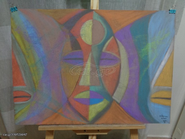 Τhe faces ,  Art by Dimitra /Αφηρημένο. Πίνακας 70χ50