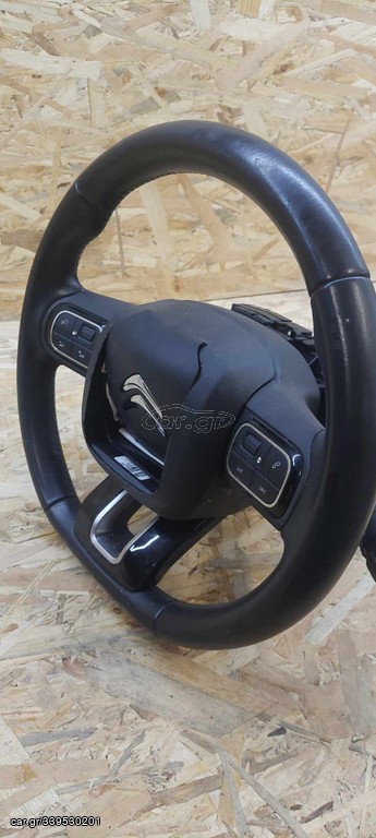 CITROEN C3 2018 ΒΟΛΑΝ - ΤΙΜΟΝΙ ΜΕ ΧΕΙΡΙΣΤΗΡΙΑ