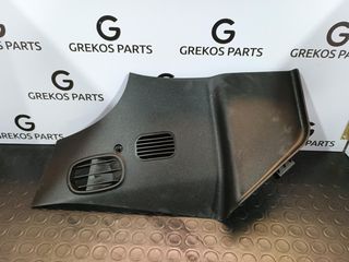 Fiat 500 Abarth * Κάλυμμα σκούρο γκρι κεντρική κονσόλα κάτω δεξιά 