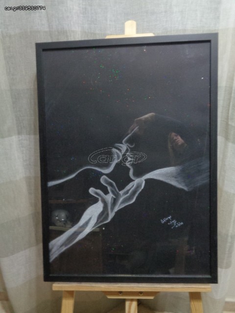 Ερωτευμένο ζευγάρι.Art by Dimitra . Πίνακας 50χ70