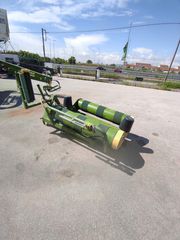 Τυλιχτικά 2003 Elho SF 320-thumb-3