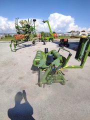 Τυλιχτικά 2003 Elho SF 320-thumb-10