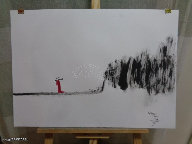 ΟΙ ΔΥΣΚΟΛΙΕΣ ΠΑΝΤΑ ΞΕΠΕΡΝΟΥΝΤΕ. Art by Dimitra / ΚΙΝΕΖΙΚΗ ΤΕΧΝΗ 