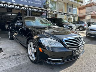 Mercedes-Benz S 400 2010 HYBRID LONG ΘΩΡΑΚΙΣΜΕΝΟ TAC-thumb-3