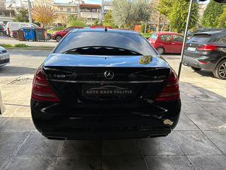 Mercedes-Benz S 400 2010 HYBRID LONG ΘΩΡΑΚΙΣΜΕΝΟ TAC-thumb-43