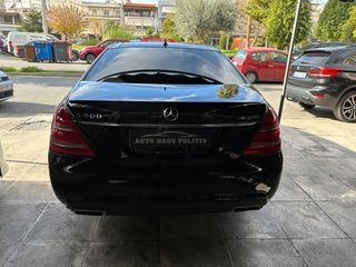 Mercedes-Benz S 400 2010 HYBRID LONG ΘΩΡΑΚΙΣΜΕΝΟ TAC-thumb-45