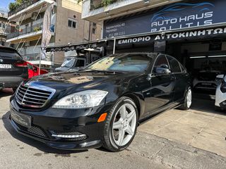Mercedes-Benz S 400 2010 HYBRID LONG ΘΩΡΑΚΙΣΜΕΝΟ TAC-thumb-16