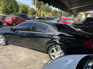 Mercedes-Benz S 400 2010 HYBRID LONG ΘΩΡΑΚΙΣΜΕΝΟ TAC-thumb-18